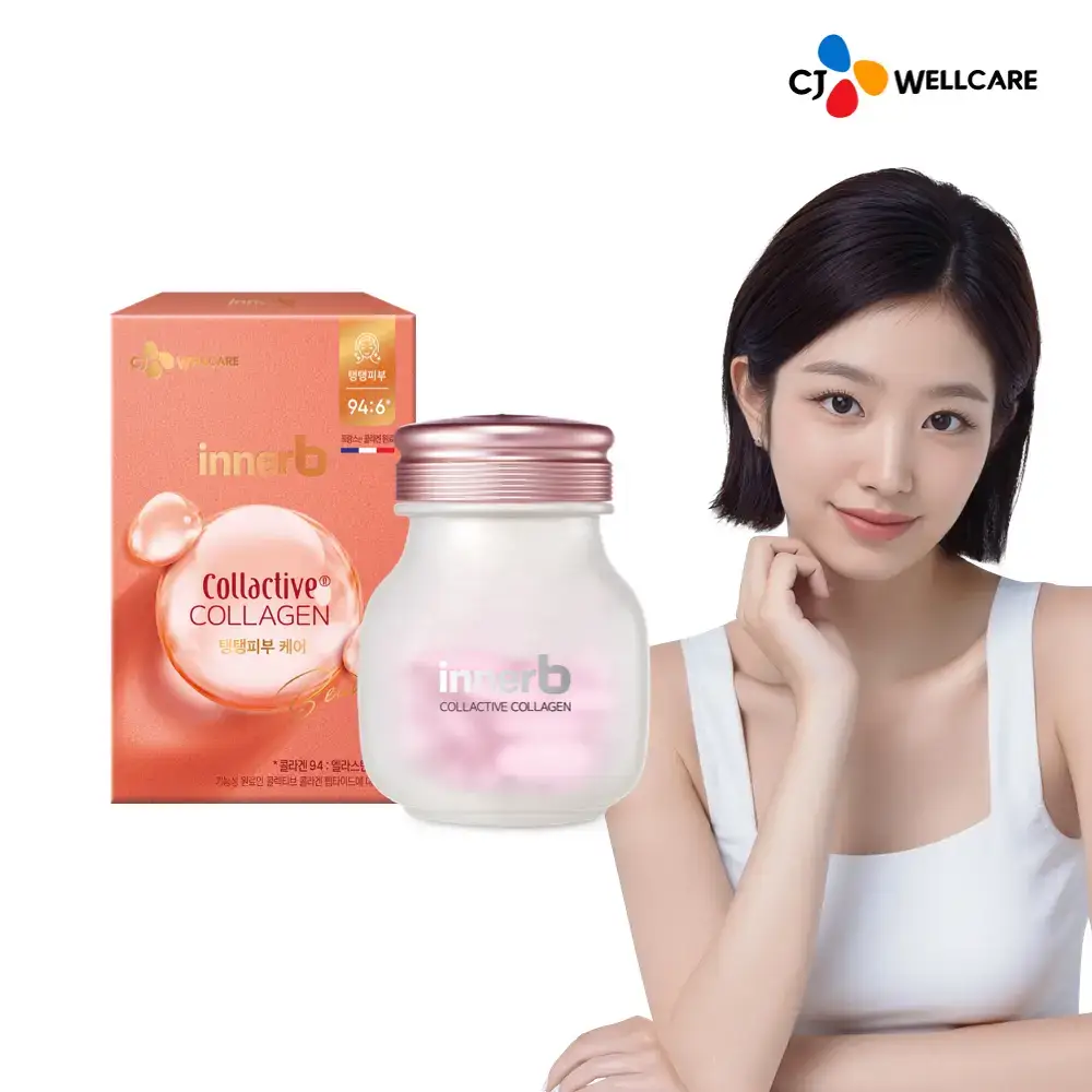 [콜라겐+엘라스틴] CJ 이너비 콜렉티브콜라겐 42정 (14일분)